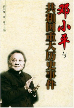 2015861438847529574_66.jpg