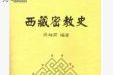 u=3084122163,1818188509&fm=85&s=E47CAE760D025C4152731A6D0300507F.jpg