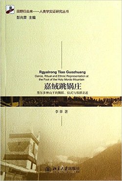 2016151451982849836_66.jpg