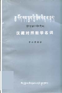 W020171024552603198921.jpg