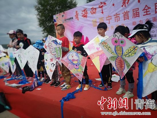 圖為活動現場。宋維宇 供圖