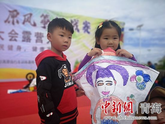 圖為活動現場。宋維宇 供圖
