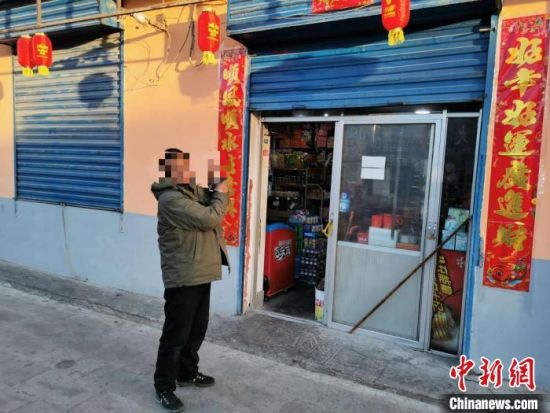 圖為犯罪嫌疑人指認現場?！∏嗪Ｊ」矎d森林警察總隊刑偵治安支隊供圖
