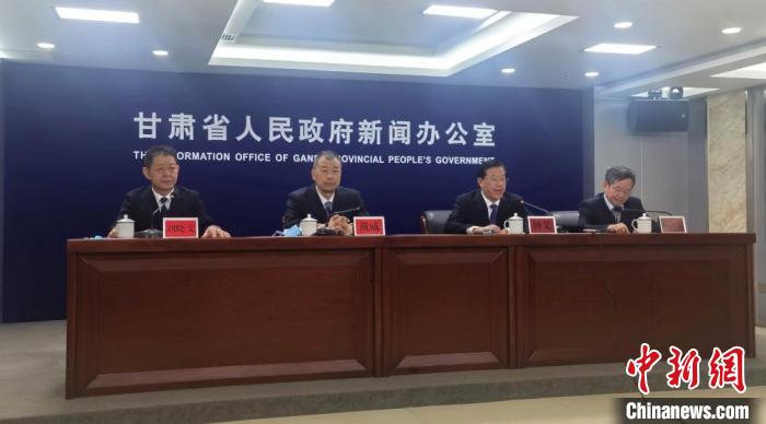 9月29日，甘肅省第三次全國國土調查主要數據成果新聞發布會在蘭州舉行?！￠Z姣 攝