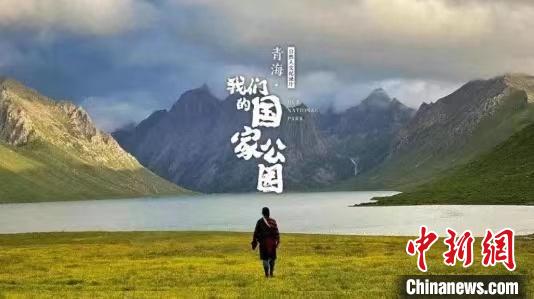 《青?！の覀兊膰夜珗@》入圍第27屆電視文藝“星光獎”