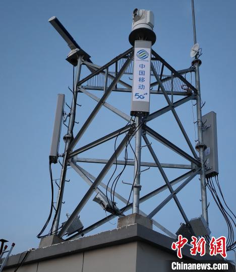 資料圖為建在龍羊峽湖區內的5G基站?！∏嗪Ｒ苿雍Ｄ戏止竟﹫D