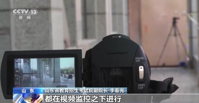2023年研考結束 全國大規模異地借考如何實現？