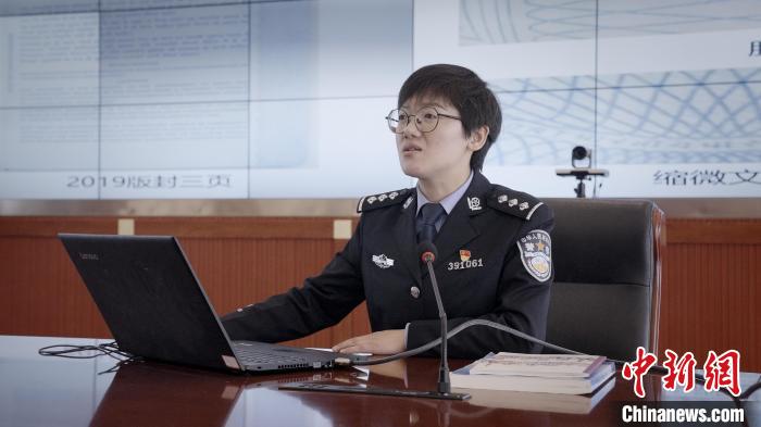 綻放在雪域國門的“格?；ā薄浳鞑剡厵z總站四級警長白瑪央宗