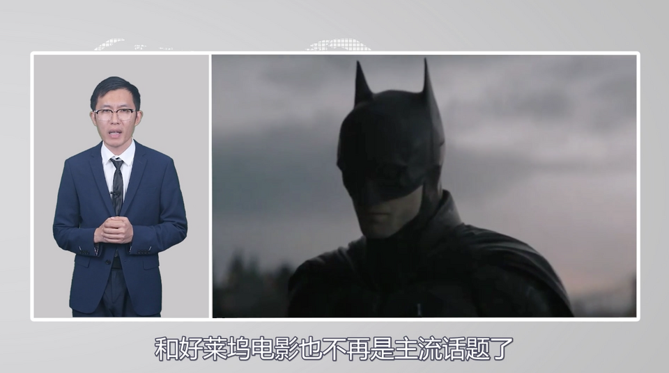 【國際3分鐘】美國的“月亮”怎么就不圓了呢？_fororder_截圖2