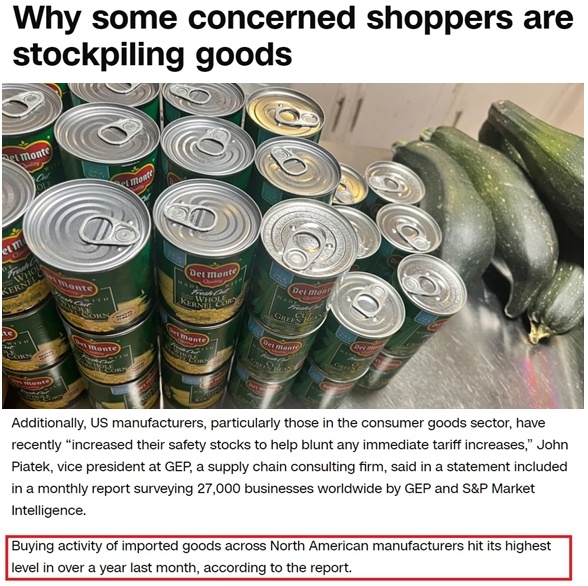 深觀察丨美國消費者為何加緊“囤貨”？