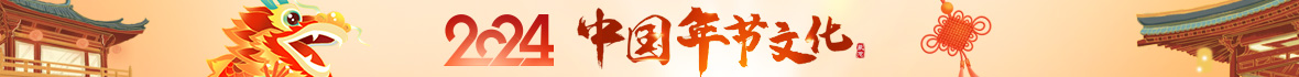 Banner-Pc1180x70.jpg