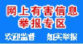 QQ截圖20171207103303.jpg