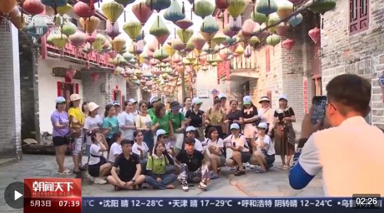 從特色小城到世界級商圈 這個“五一”很有“國際范”！
