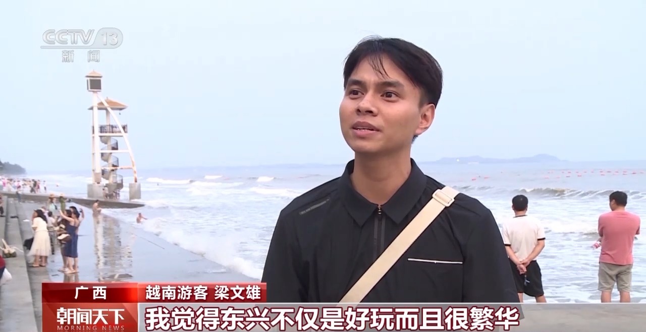 從特色小城到世界級商圈 這個“五一”很有“國際范”！