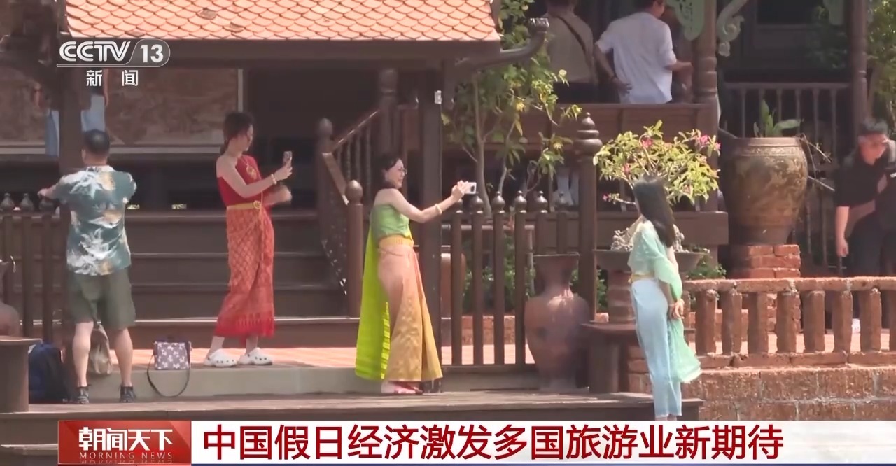 從特色小城到世界級商圈 這個“五一”很有“國際范”！