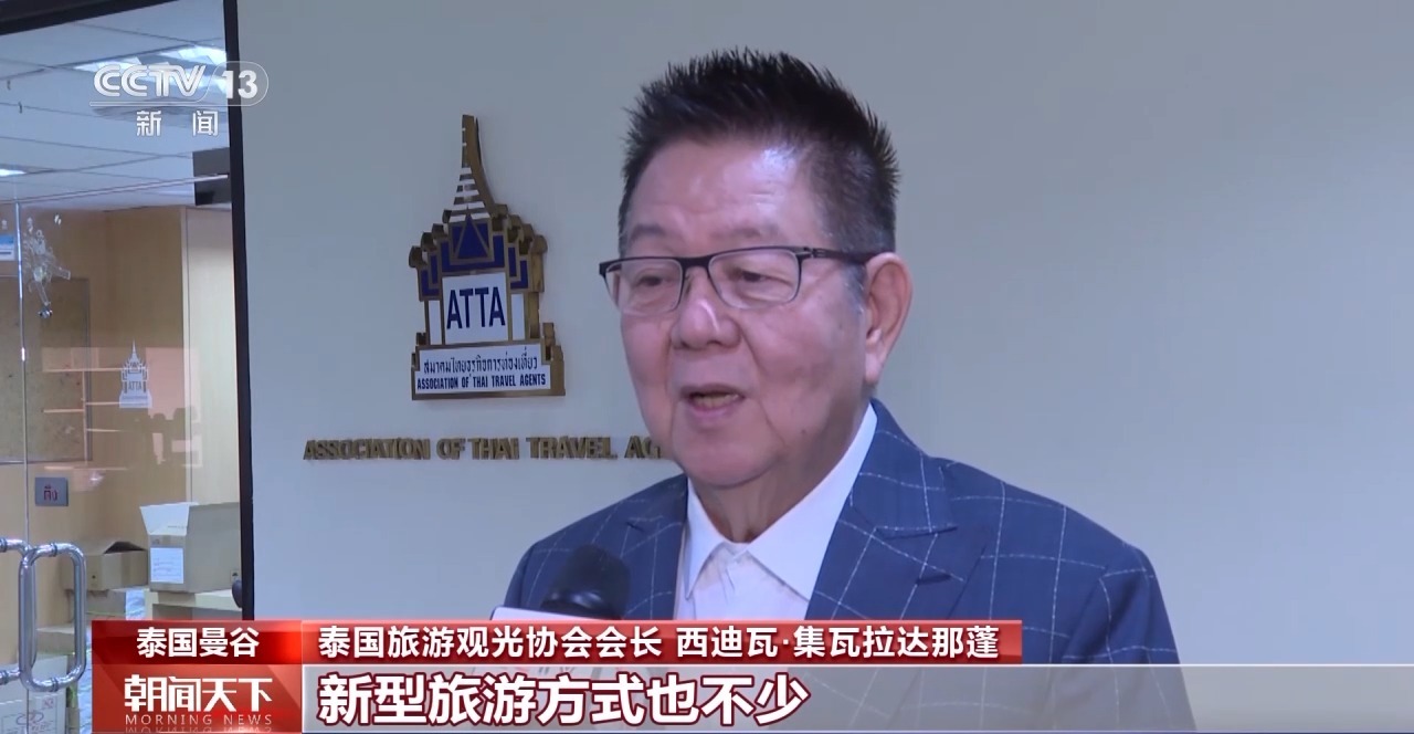 從特色小城到世界級商圈 這個“五一”很有“國際范”！