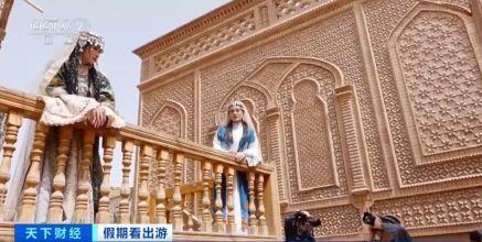 “春晚同款”變“爆款”！古城旅拍熱帶動民族服飾銷售