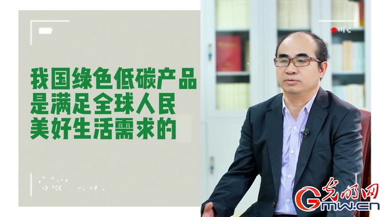 美式雙標再現！指責中國“產能過?！闭静蛔∧_