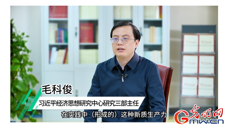 視頻丨專家解讀：中國產業規模持續擴大 實體經濟穩固增長基石