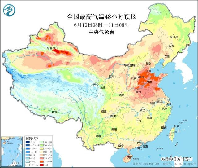 一文讀懂丨何為“高溫天氣”，又該如何防暑降溫