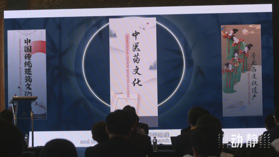 展示成果分享經驗，中國—東盟教育交流周深化合作共創未來！
