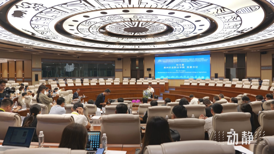 展示成果分享經驗，中國—東盟教育交流周深化合作共創未來！