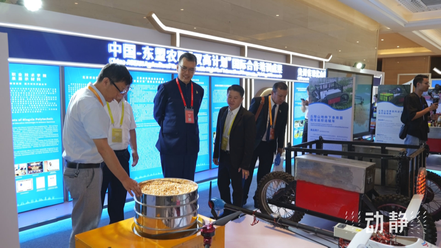 展示成果分享經驗，中國—東盟教育交流周深化合作共創未來！
