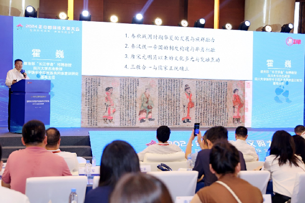 講好中華民族共同體故事，讓網絡“連心”更“聚心”
