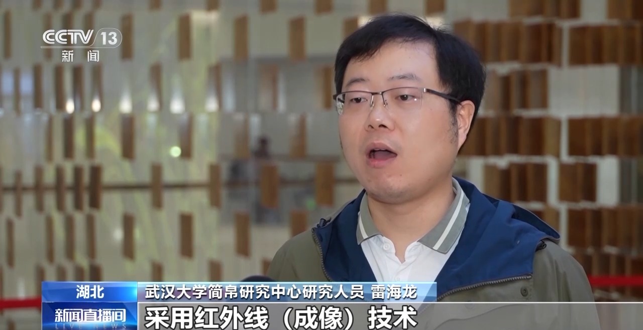 文化中國行丨最早的法典、家書、乘法表……千年簡牘中讀懂歷史的“大事件”“小細節”