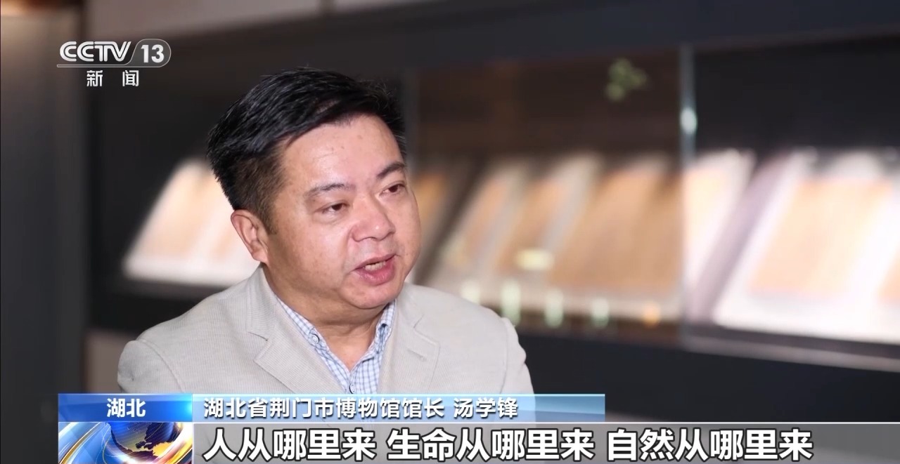 文化中國行丨最早的法典、家書、乘法表……千年簡牘中讀懂歷史的“大事件”“小細節”