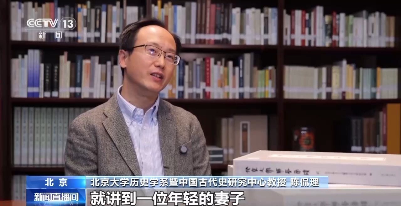 文化中國行丨最早的法典、家書、乘法表……千年簡牘中讀懂歷史的“大事件”“小細節”