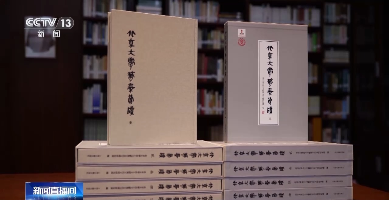 文化中國行丨最早的法典、家書、乘法表……千年簡牘中讀懂歷史的“大事件”“小細節”