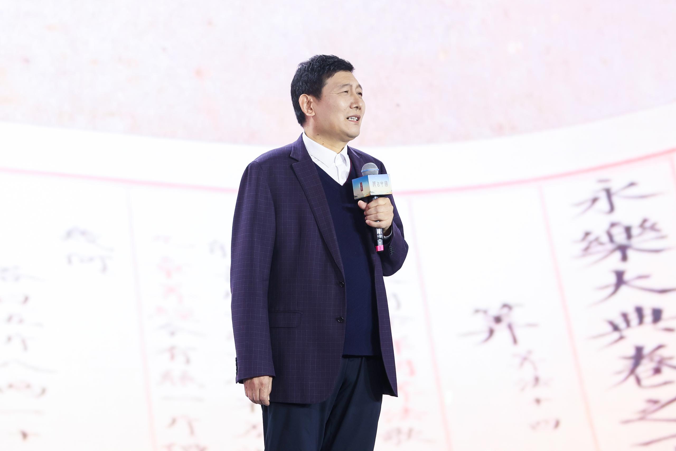 山東大學文學院講席教授、《文史哲》主編杜澤遜。人民視頻供圖