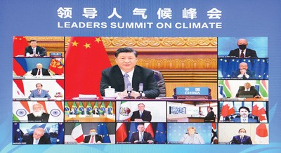 2021年4月22日晚，應美國總統拜登邀請，國家主席習近平在北京以視頻方式出席領導人氣候峰會，并發表題為《共同構建人與自然生命共同體》的重要講話。新華社記者 李 響攝