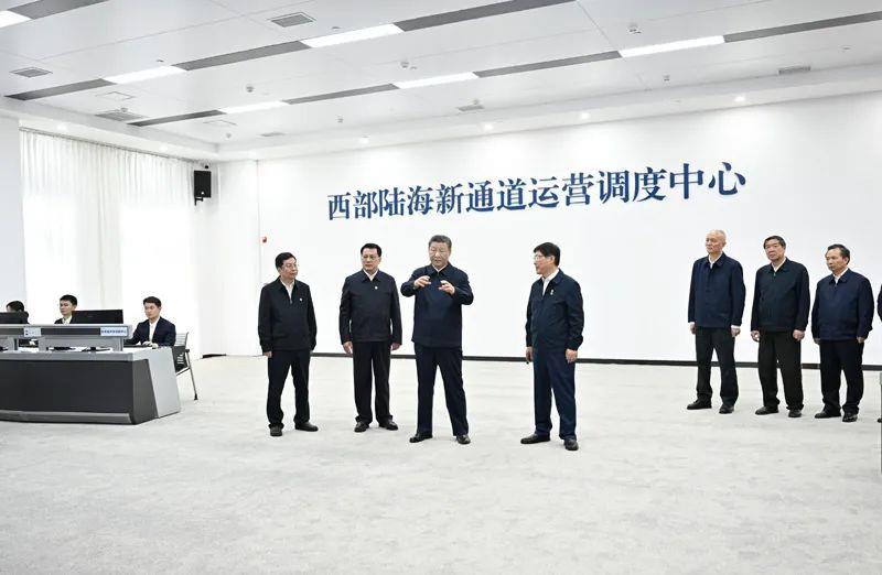 時政微觀察丨再次考察西部陸海新通道，總書記提出新要求