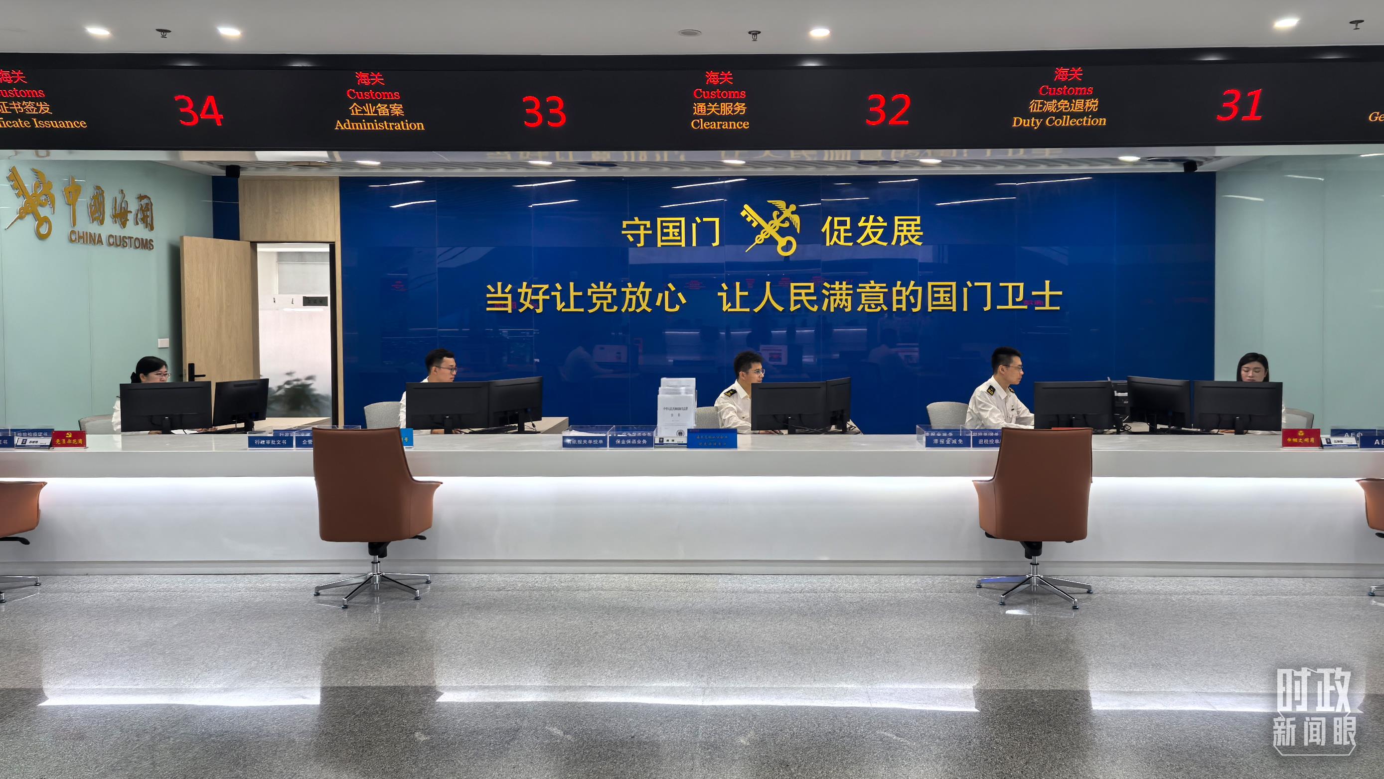 △中國（福建）自由貿易試驗區廈門片區。（總臺央視記者王鵬飛拍攝）