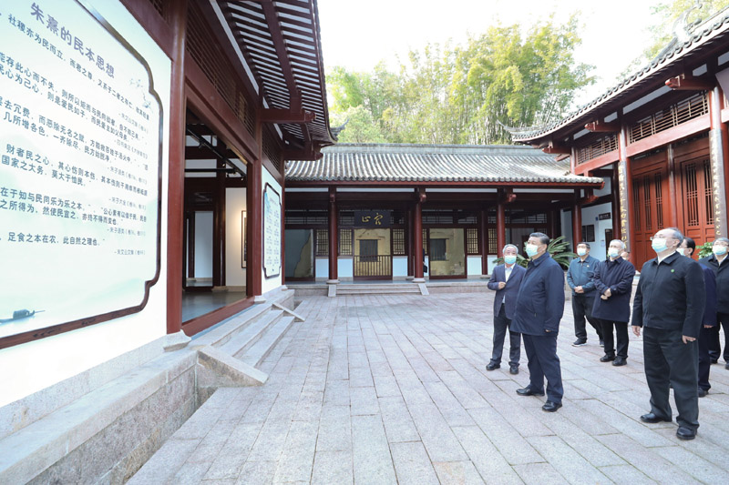 2021年3月22日，習近平在福建南平武夷山朱熹園，了解朱熹生平及理學研究等情況。