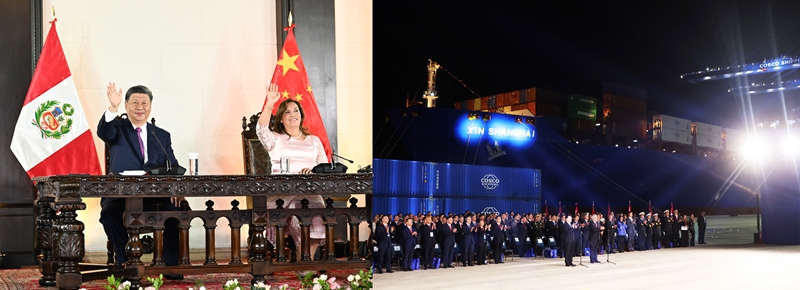 當地時間2024年11月14日晚，習近平主席同秘魯總統博魯阿爾特在利馬總統府以視頻方式共同出席錢凱港開港儀式（拼版照片）。