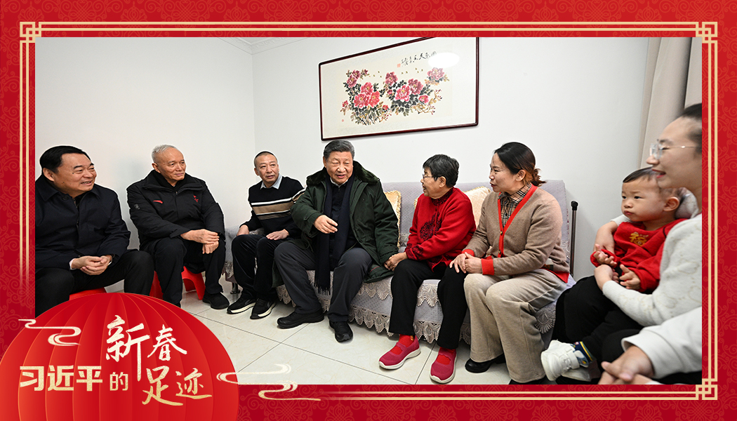 2025年1月23日，農歷新年前夕，習近平總書記在遼寧沈陽大東區長安街道長安小區考察時，走進居民郎素蘭家中看望。