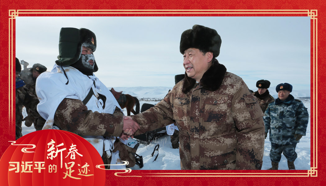 2014年1月26日，農歷新年前夕，習近平來到祖國邊疆的內蒙古阿爾山，迎風踏雪慰問在邊防線上巡邏執勤的官兵。