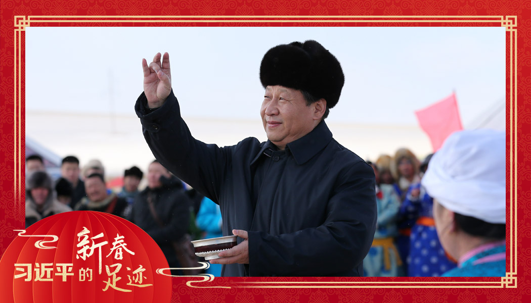 2014年1月27日，習近平總書記在內蒙古錫林浩特市寶力根蘇木（鄉）參加冬季那達慕“五畜祈?！眱x式。