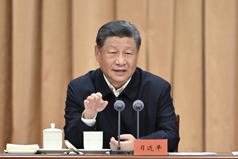 2024年10月29日，習近平總書記在省部級主要領導干部學習貫徹黨的二十屆三中全會精神專題研討班開班式上發表重要講話。