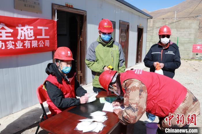 青?！叭齾^兩州”電網工程續建項目恢復建設