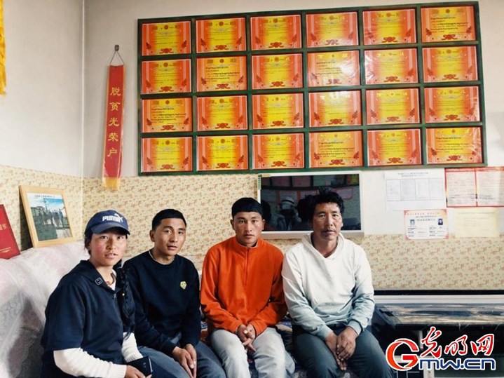 挪窮窩，拔窮根——青海澤庫移民安置點里的新生活