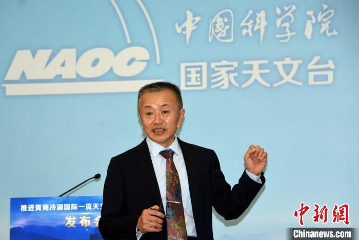 中科院國家天文臺冷湖基地首席研究員鄧李才介紹冷湖選址相關情況?！?lt;a target='_blank' href='/'><p  align=