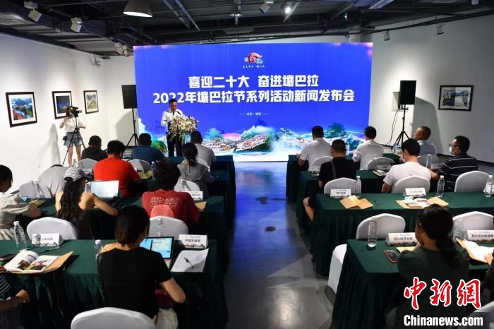 看花、賽馬、賞展覽2022年壤巴拉節將端上非遺大餐