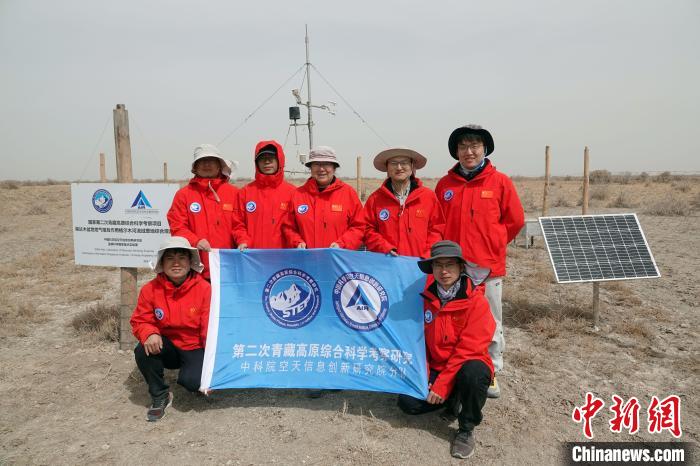 青藏科考：為何要在格爾木河流域建立“接地氣”的綜合觀測站？