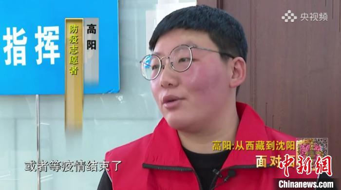 接受央媒采訪?！¤F西區委宣傳部 攝