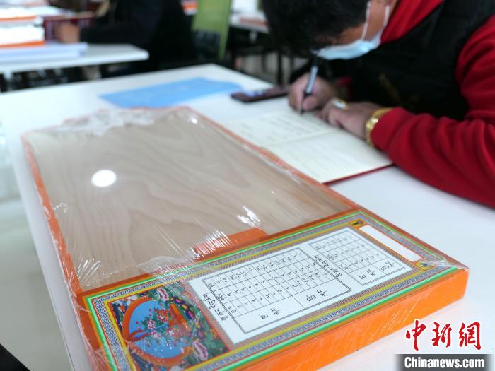 圖為天文歷算計算工具?！≈x牧 攝