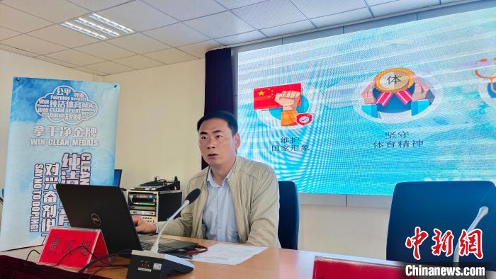 西藏自治區體育科學研究所助理研究員、國家級純潔體育教育講師賈漢超講座?！∝暽＠?攝